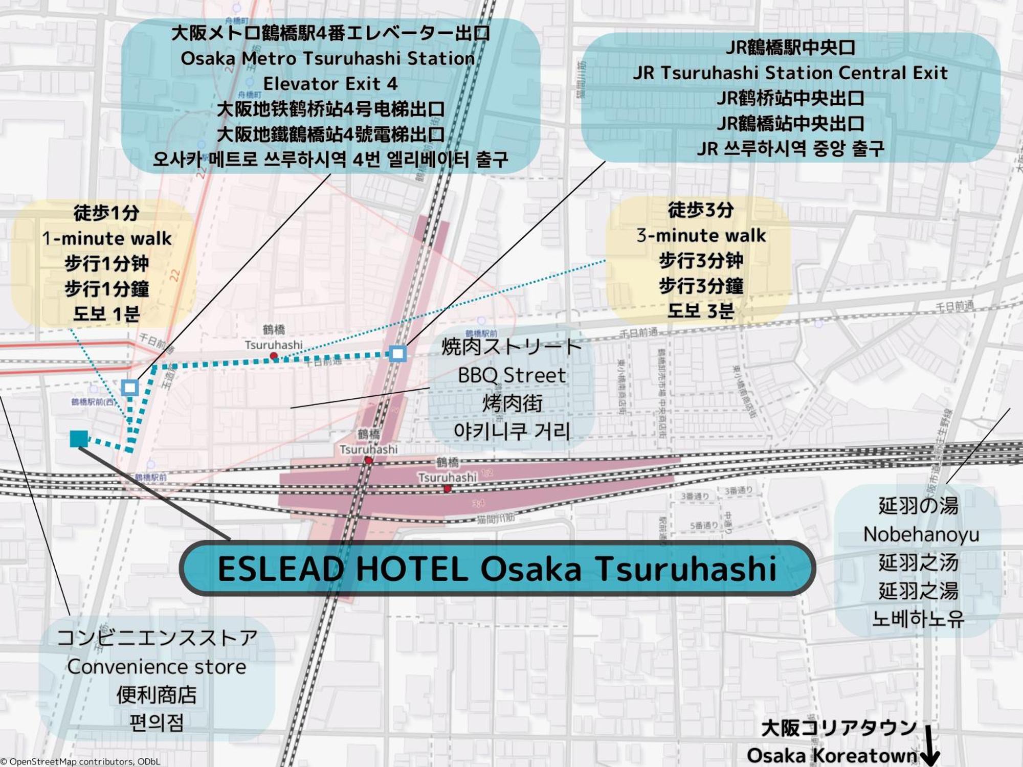 Eslead Tsuruhashi 3* Ōsaka